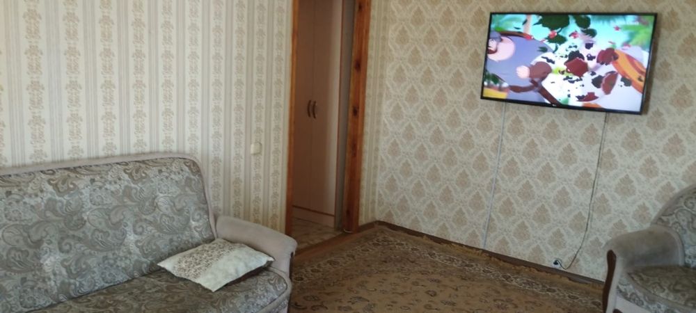 Продается квартира