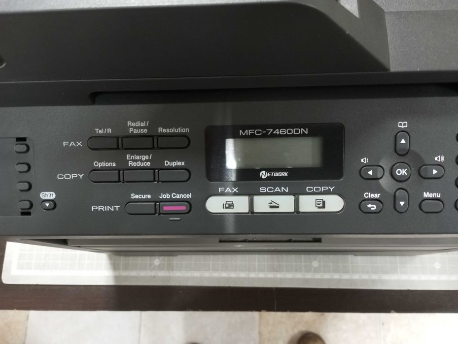 Отличен!!! Лазерен принтер, скенер и копир Brother - MFC 7460 DN