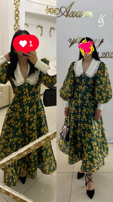 Нарядное вечернее платье