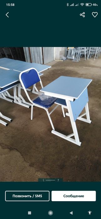 Парта зед для Учебных центр