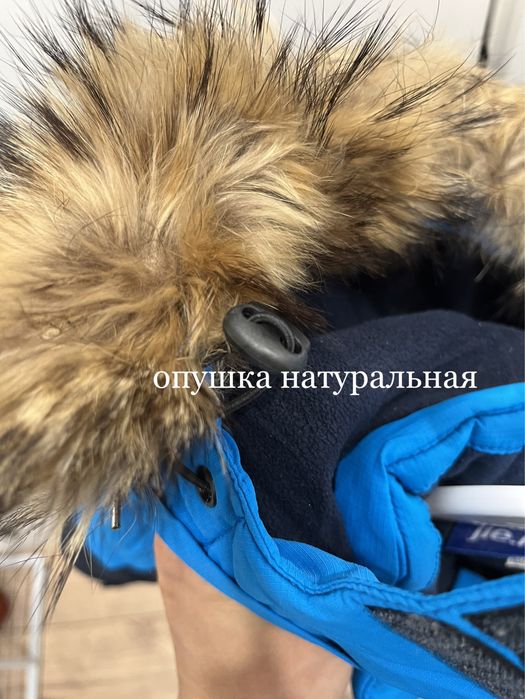 Зимний комбинезон 110 (3 -4 г)