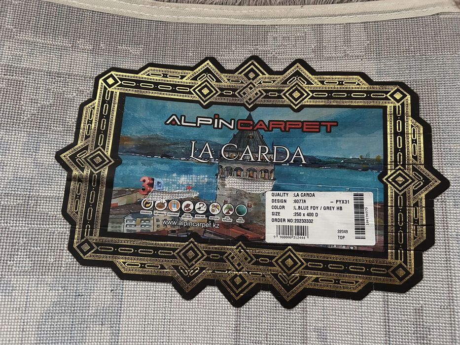 Продам ковёр в хорошем состоянии