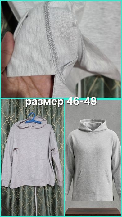 Жақсы киімдер мен басқа да заттарды өте арзан бағада с