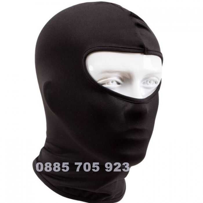 Мото Боне Маска  Чорап За Лице Alpinestars