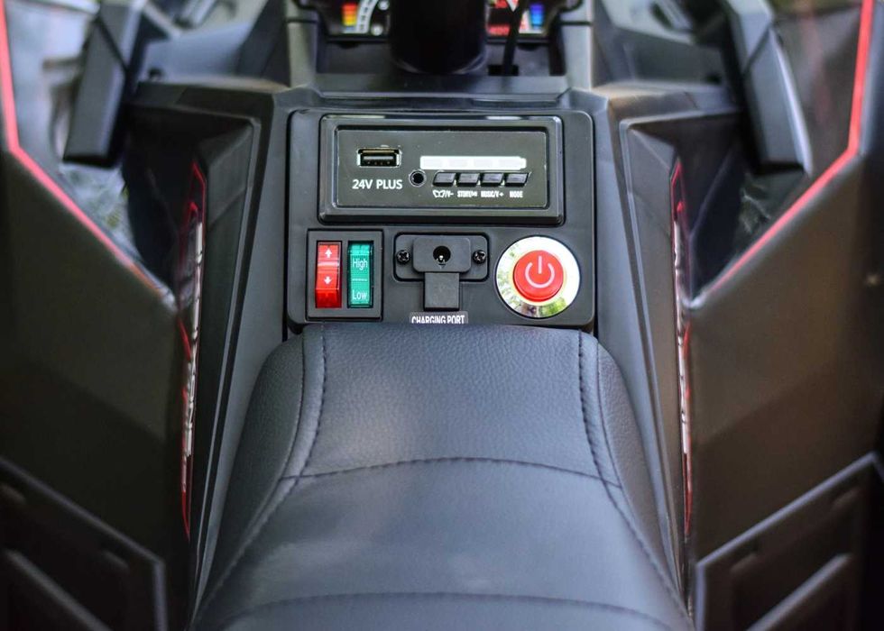 Детско Акумулаторно ATV Monster, 4×4, 300W, 24V/7Ah