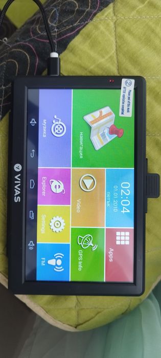 Чисто нова навигация за камион/кола с андроид