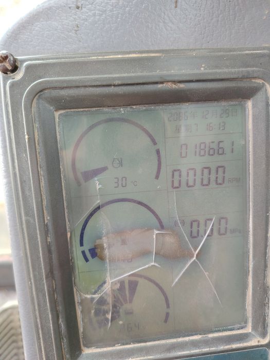 LG ekiskavat sotildi 25 000 $