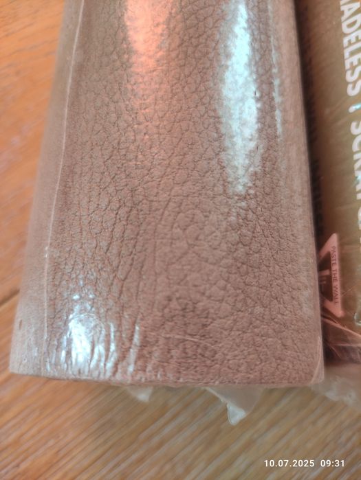 Бельгийские обои Ideco под "кожу"