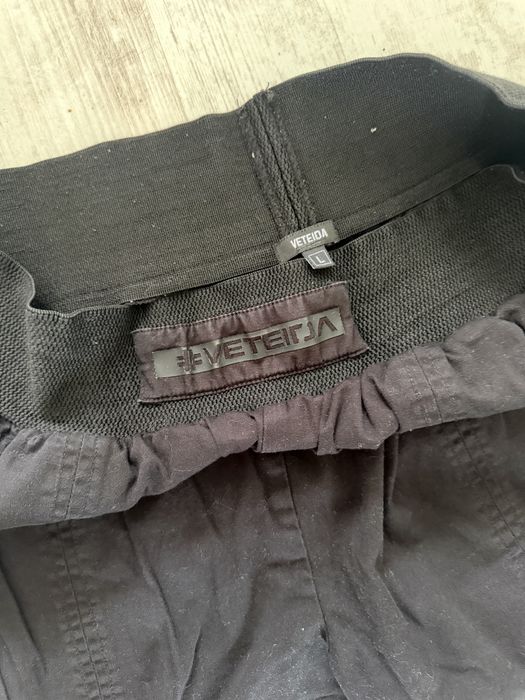 Мъжки Панталон Veteida размер L