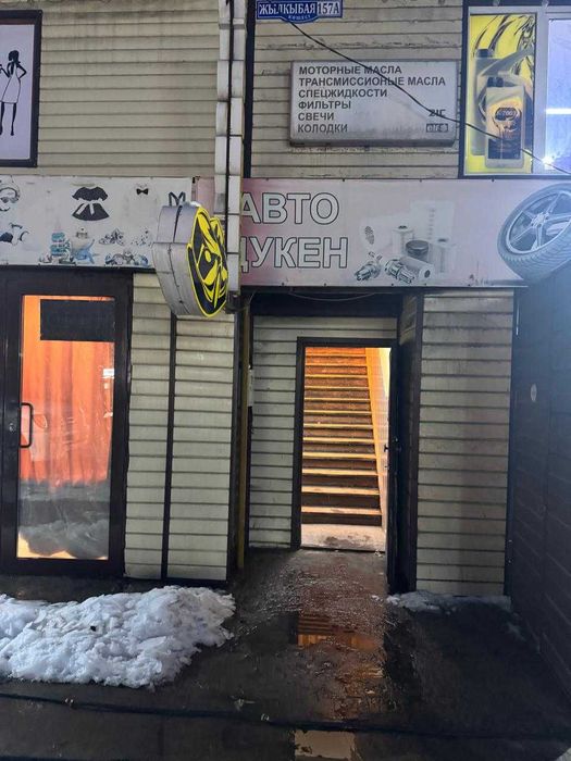 Аренда помещения 40кв