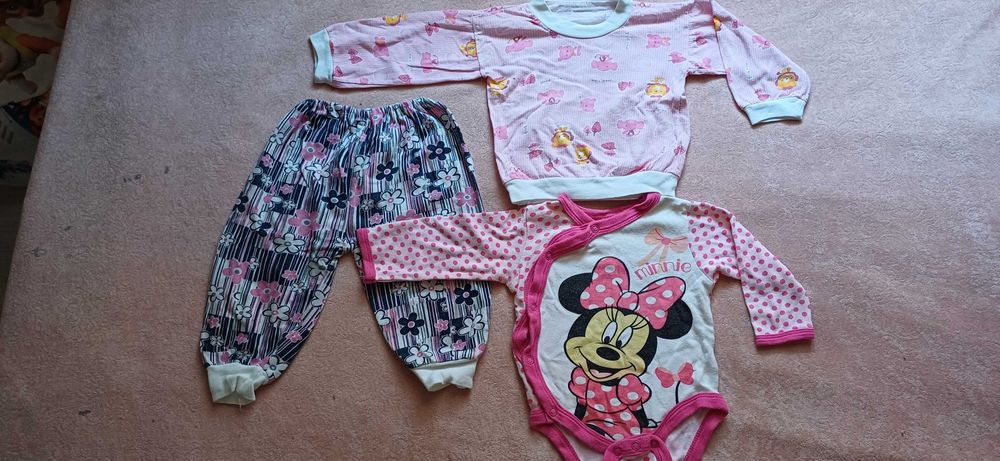 Детски дрехи за момиче