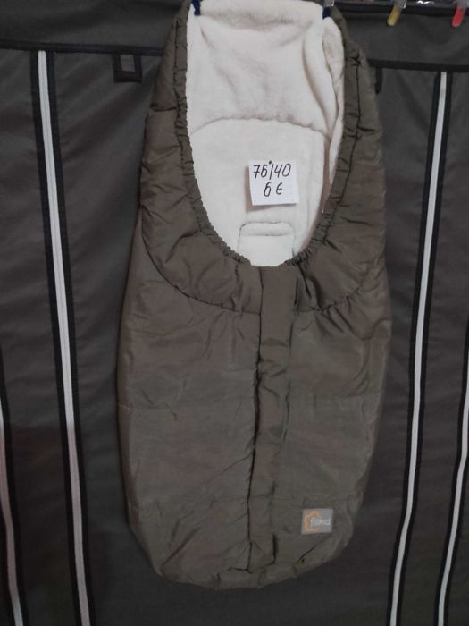 Чувалчета за детска количка