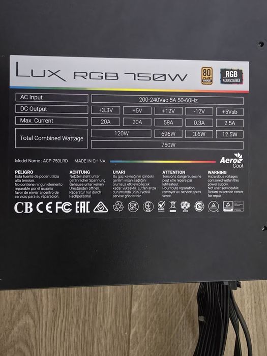 Sursa Aerocool Lux rgb 750W