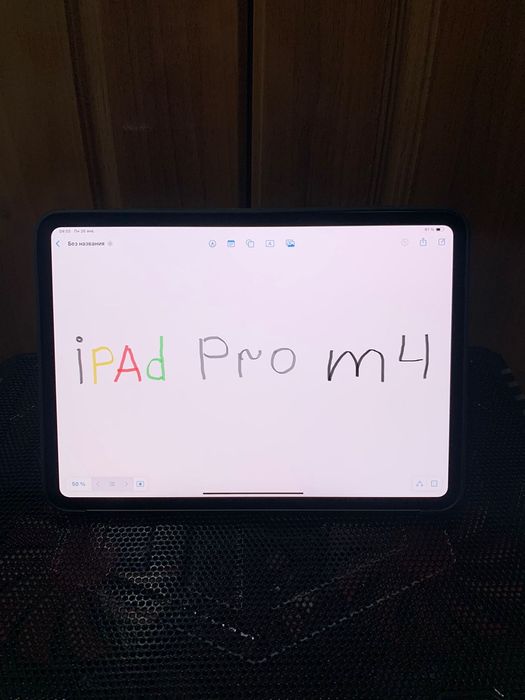 iPad pro 11 | m4