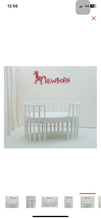 Детская кравать трансформер