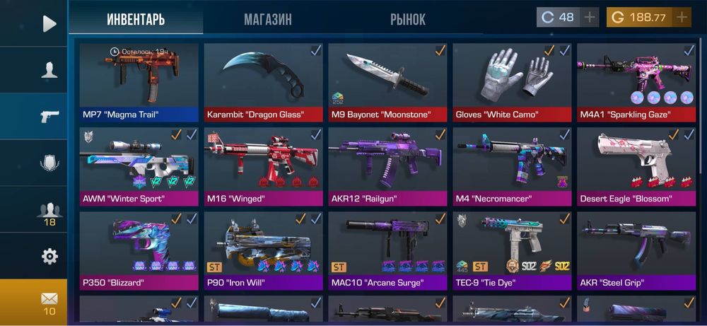 Продаеться акаунт в стендофф2