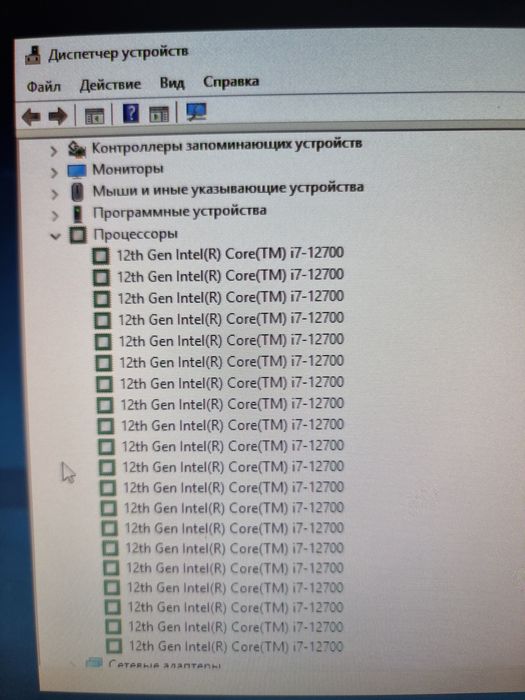 Продается игровой клуб