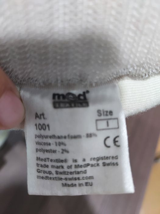 Детский  бандаж  воротник шанца