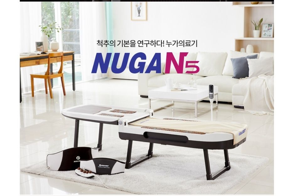 Nuga Best | Нуга Бест Массажное оборудование