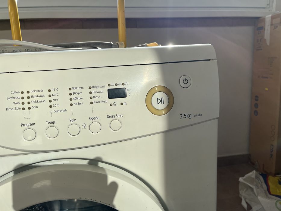 Пералня  Самсунг