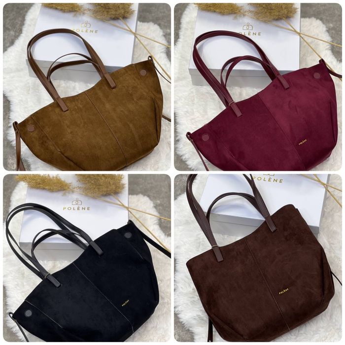 Сумка Polina, эко замша