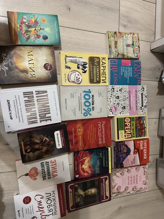 Продам книги каждая по 2.000