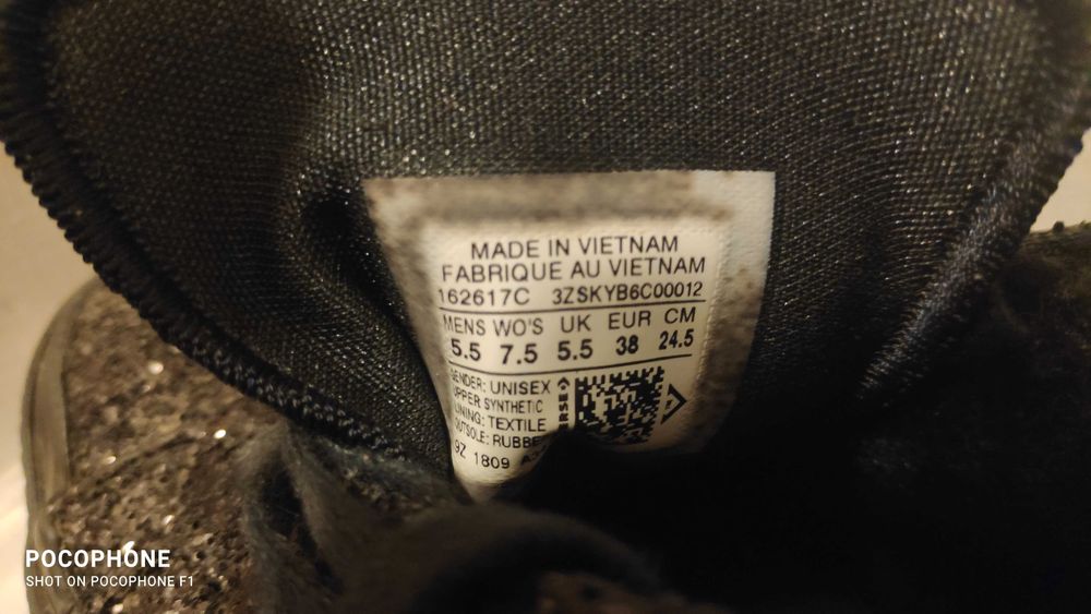 Спортни обувки CONVERSE