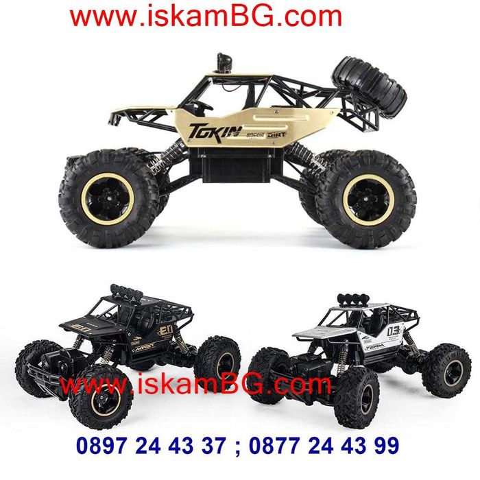 ГОЛЯМ ДЖИП с дистанционно - Детска количка ROCK CRAWLER 4Wd 1:12