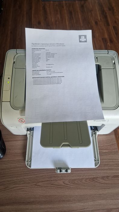 Продам принтер HP P1005