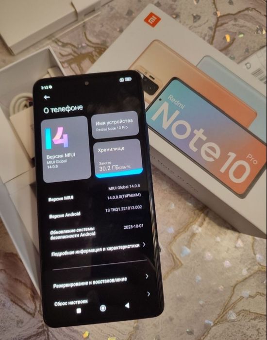 Срочна продам Redmi not 10 Pro