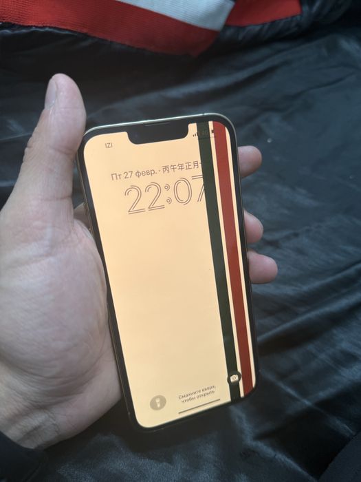 Айфон 13 Pro 128