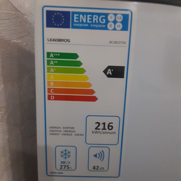 Холодильная ларь б/у навая не пользовались 275 литров