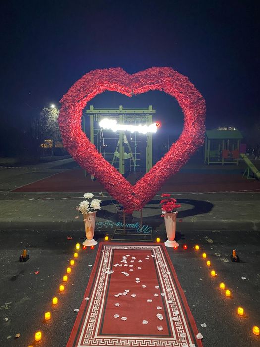 Құттықтау 15-20 мың