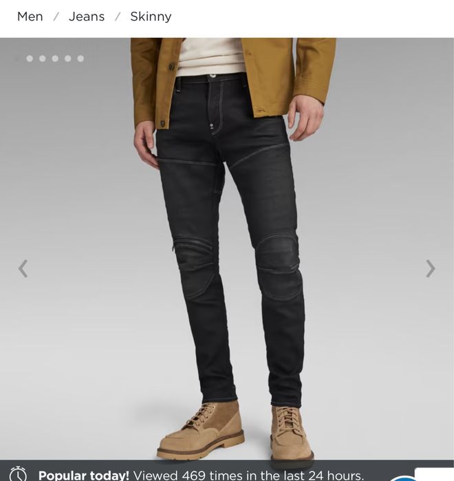 Gstar дънки 5620 skinny 32