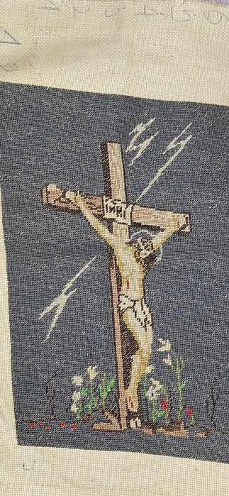Гоблен "Разпването на Исус"