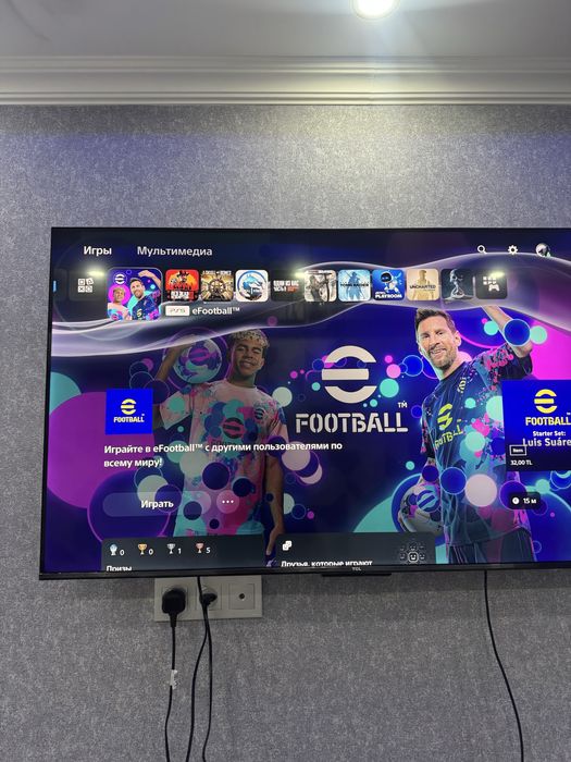 Play station 5 slim