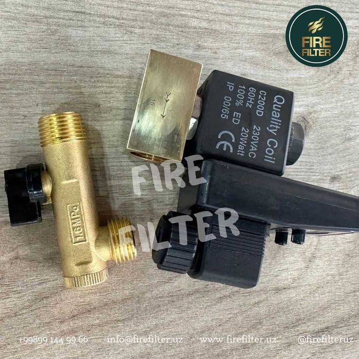 Конденсатоотводчик с таймером