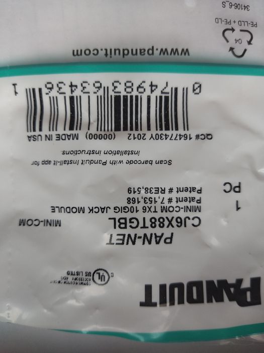 Модуль информационный/коннектор RG45/6e