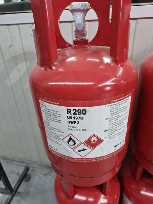 Фреон R290 Топ цена