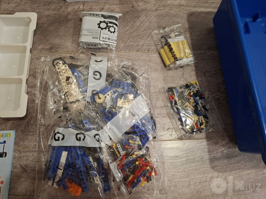 Конструктор робототехника Lego 9686