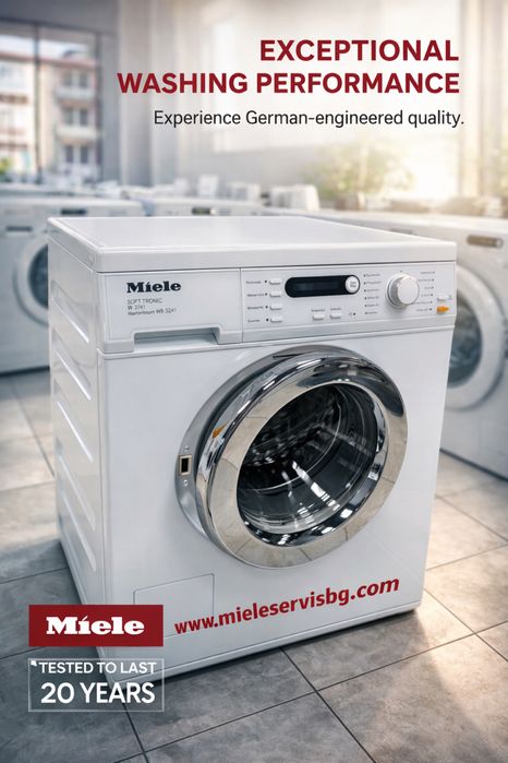 Miele W3741 Softtronic пералня с капацитет до 6 кг/24 мес гаранция
