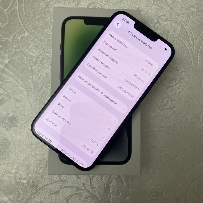 Продам iPhone 14 128 gb Black