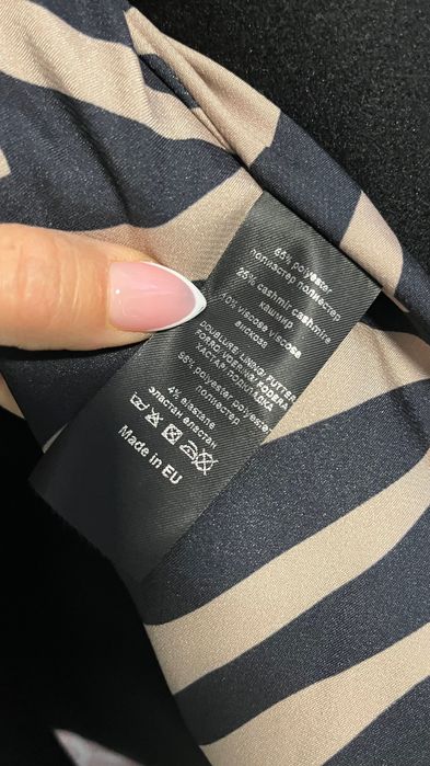 Палто Юнона кашмир ново