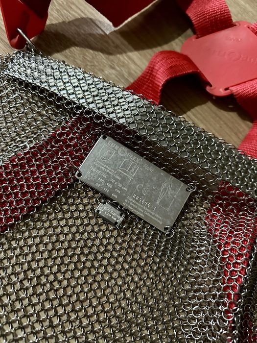 Метална ризница.