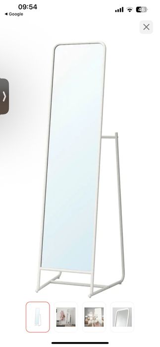 Зеркало икеа белое