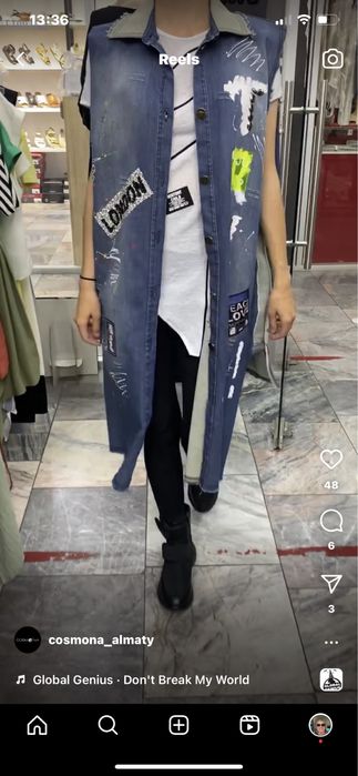 Брендовые женские вещи