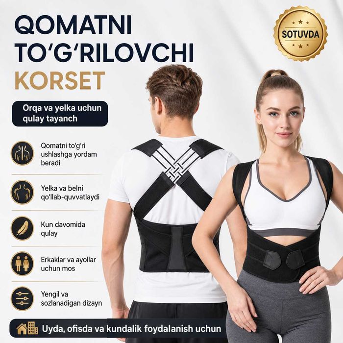 Korset umurtqa pog'onasini tuzatuvchi