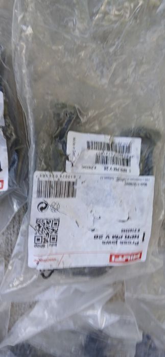 Челюсти на Hilti -mini