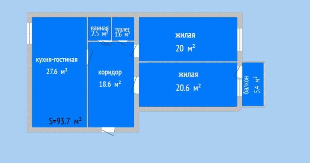 Продажа 2-комнатной квартиры