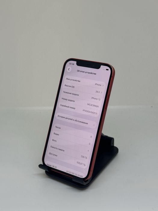 IP 12 128 GB 78% IMEI 86771